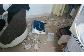 抚顺专业要账公司